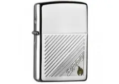 Exclusive Limited Edition Zippo Lighters | Collect Yours Today | Give and Take