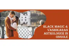 Black Magic Astrologer in Ongole