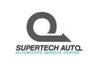 Car tuning Melbourne