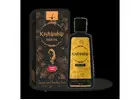 Keshamber Hair Oil