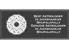 Best Astrologer in Jayashankar Bhupalpally