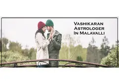 Vashikaran Astrologer in Malavalli