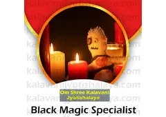 Black Magic Specialist in Kurla