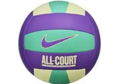 Beach Volleyball Ball Nike ALL COURT VOLLEYBALL N1009072506 506 Purple Leatherette-qubyk USA