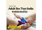 Buy Sex Toys for Men and Women in Phagwara, Punjab