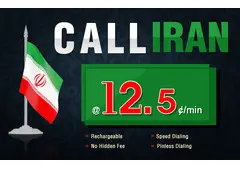 Cheap International Calls to Iran from USA