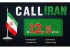 Cheap International Calls to Iran from USA