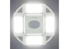 Hid Vision Canada