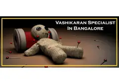 Vashikaran Specialist in Marathahalli
