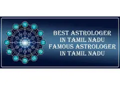 Best Astrologer in Thanjavur