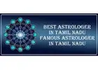 Best Astrologer in Thanjavur