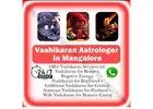Vashikaran Astrologer in Mangalore