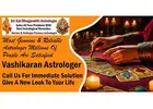 Vashikaran Astrologer in Basavanagudi