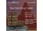 COW DUNG ONLINE IN VISAKHAPATNAM